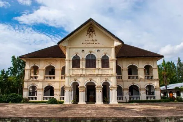 ที่ท่องเที่ยว อุดรธานี, อุดรธานี ที่เที่ยว