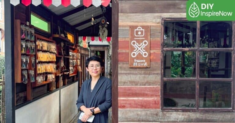 สายมูเตลูคืออะไร, สติ คือ อะไร