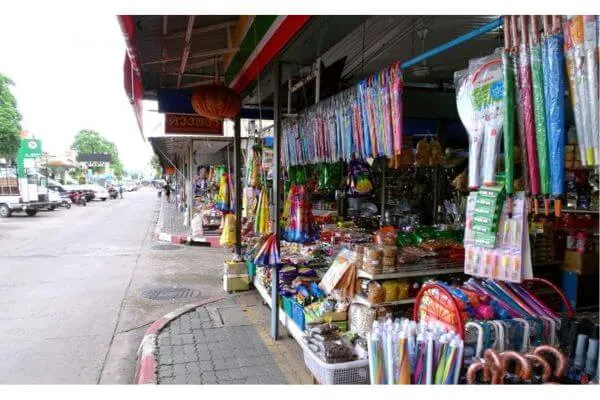 ที่ท่องเที่ยว มุกดาหาร, มุกดาหาร ที่เที่ยว