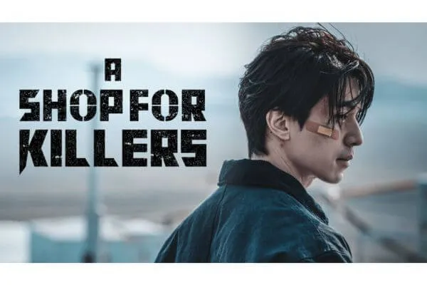 ซีรีย์เกาหลี แก้แค้น, ซีรี่ย์เกาหลีมาใหม่