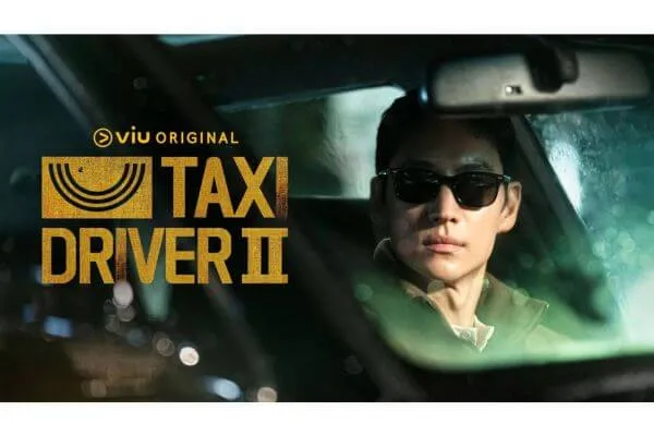 ซีรีย์เกาหลี แก้แค้น, ซีรี่ย์เกาหลีมาใหม่