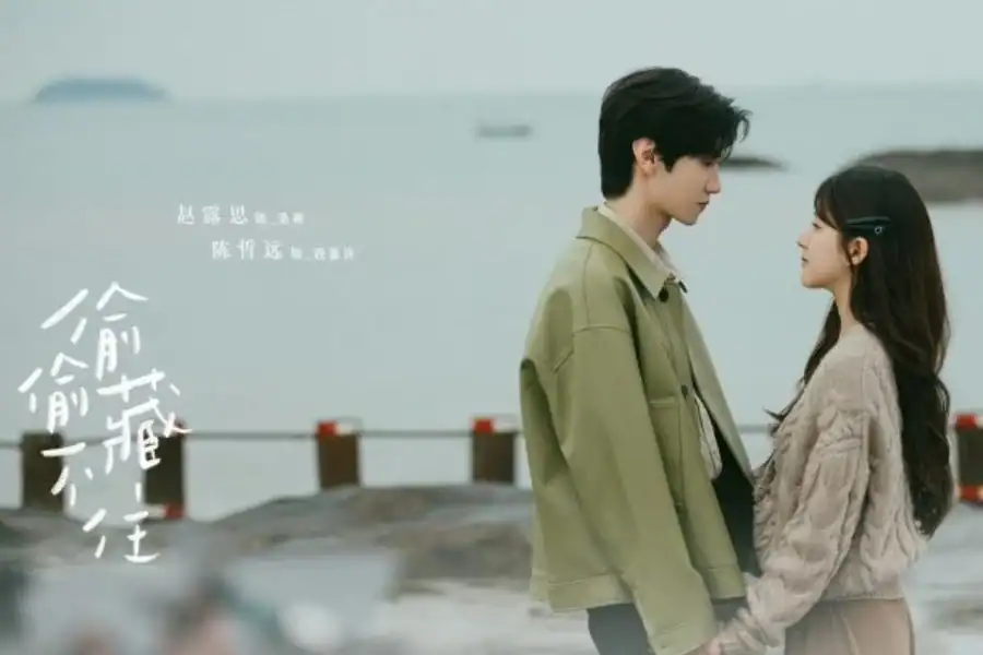 ซีรี่ย์จีน พากย์ไทยล่าสุด, ซีรีย์จีน พากย์ไทย น่าดู, ซีรี่ย์จีน พากย์ไทย โรแมนติก คอมเมดี้