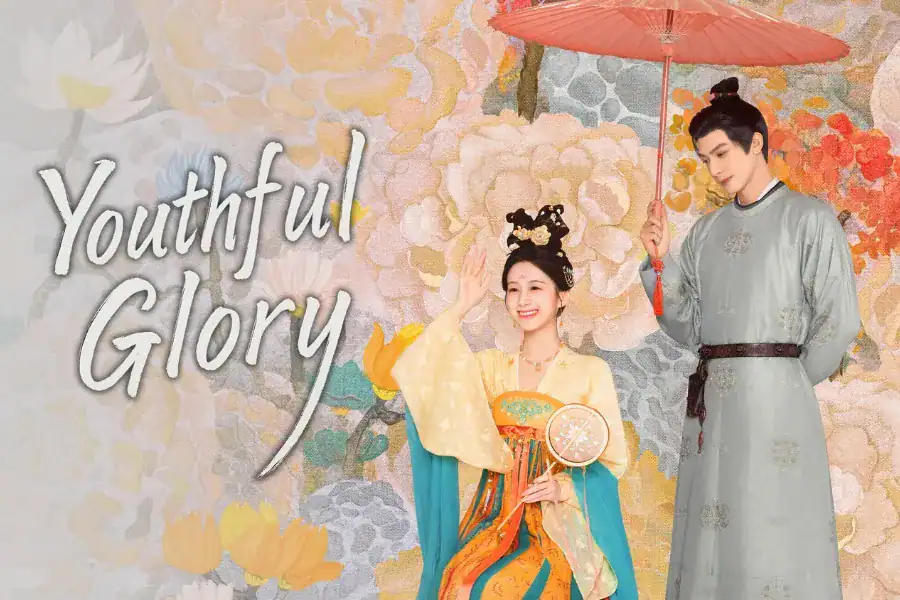 ซีรี่ย์จีน พากย์ไทยล่าสุด, ซีรีย์จีน พากย์ไทย น่าดู, ซีรี่ย์จีน พากย์ไทย โรแมนติก คอมเมดี้