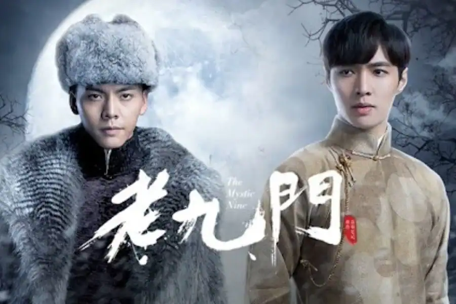 ซีรี่ย์จีน พากย์ไทยล่าสุด, ซีรีย์จีน พากย์ไทย น่าดู, ซีรี่ย์จีน พากย์ไทย โรแมนติก คอมเมดี้