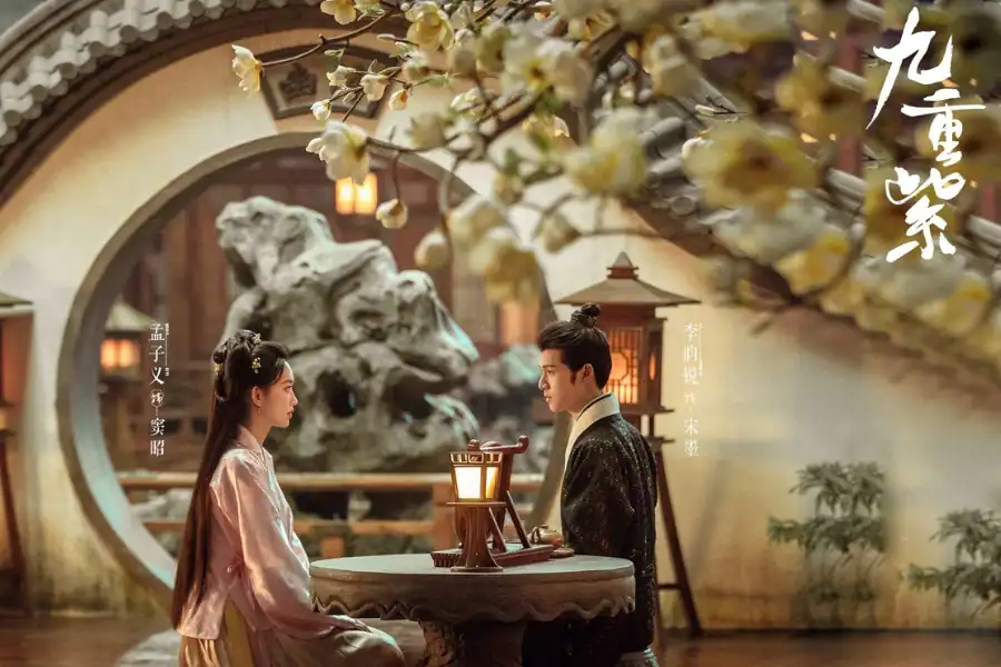 ซีรี่ย์จีน พากย์ไทยล่าสุด, ซีรีย์จีน พากย์ไทย น่าดู, ซีรี่ย์จีน พากย์ไทย โรแมนติก คอมเมดี้