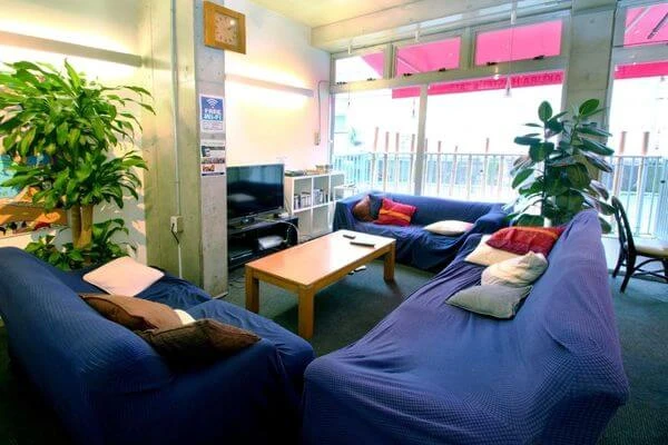 ที่พักโตเกียว, ที่พักโตเกียว ใกล้สถานีรถไฟ