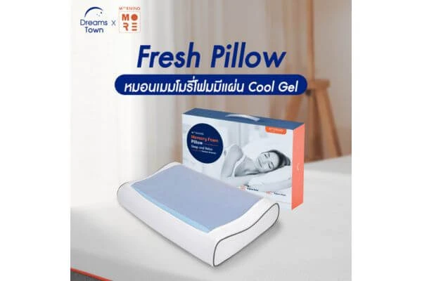 ของขวัญ สงกรานต์, ของขวัญให้ผู้ใหญ่