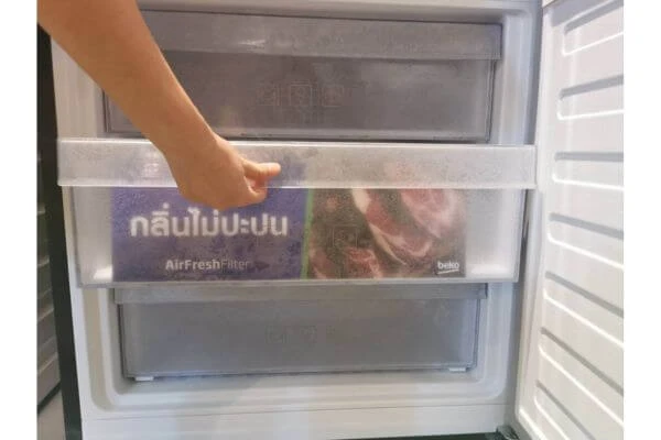 ตู้เย็น beko