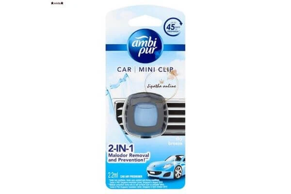 น้ำหอมปรับอากาศรถยนต์, น้ำหอม รถยนต์