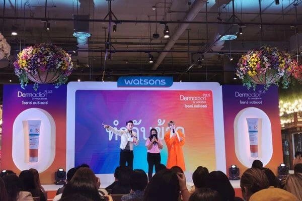 ครีมกันแดด dermaction, กันแดดตัวไหนดี