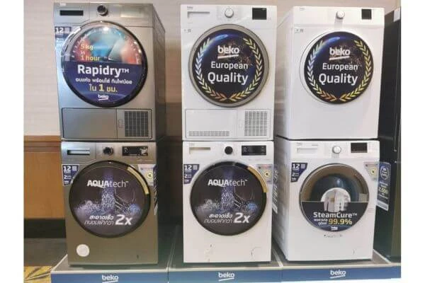 ตู้เย็น beko