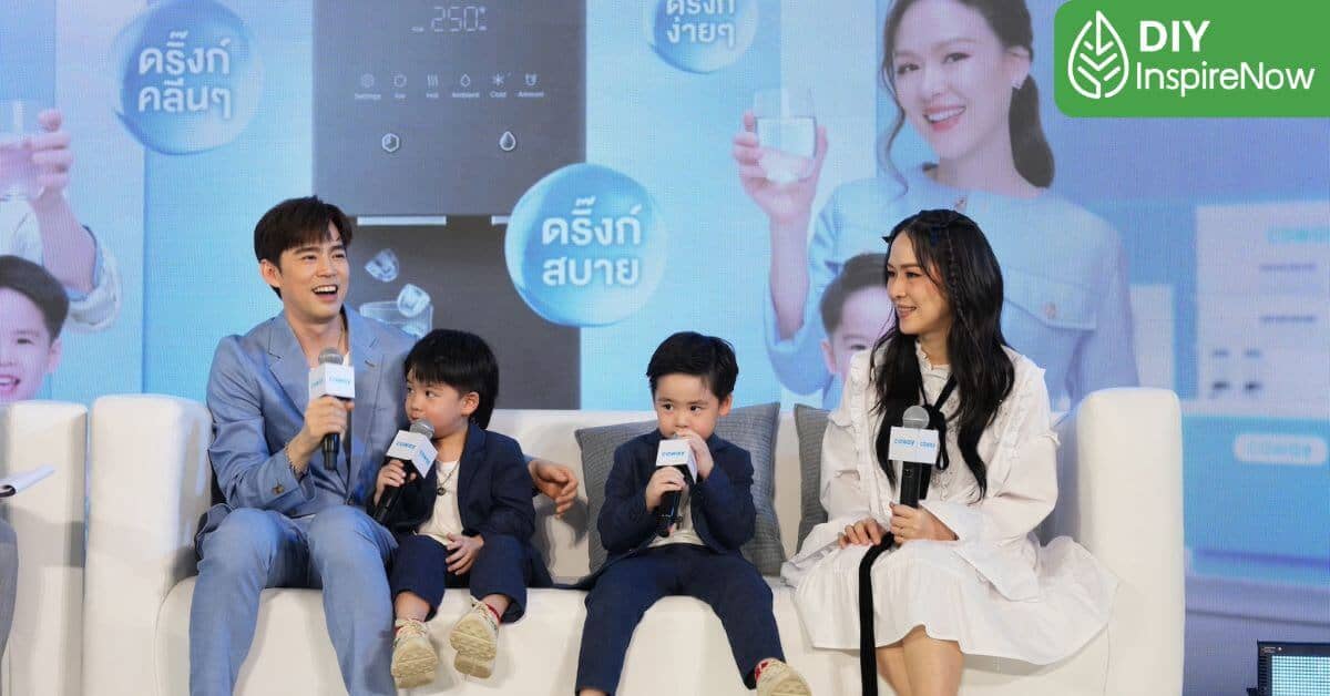 coway เครื่องกรองน้ํา