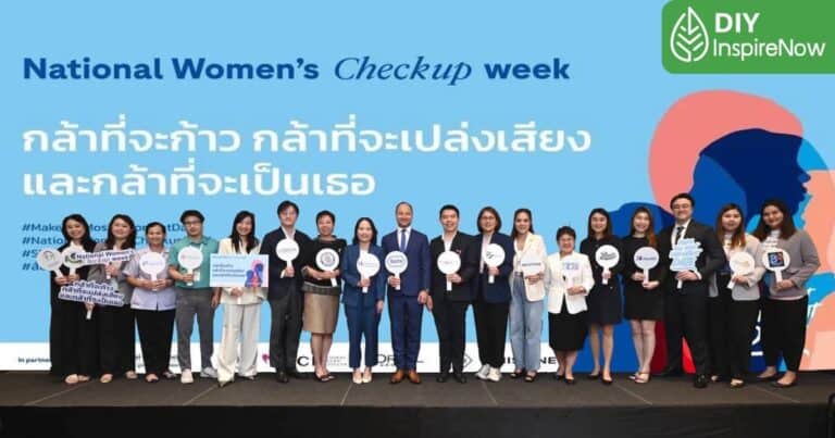 ตรวจคัดกรองมะเร็งปากมดลูก ฟรี, national women's checkup week
