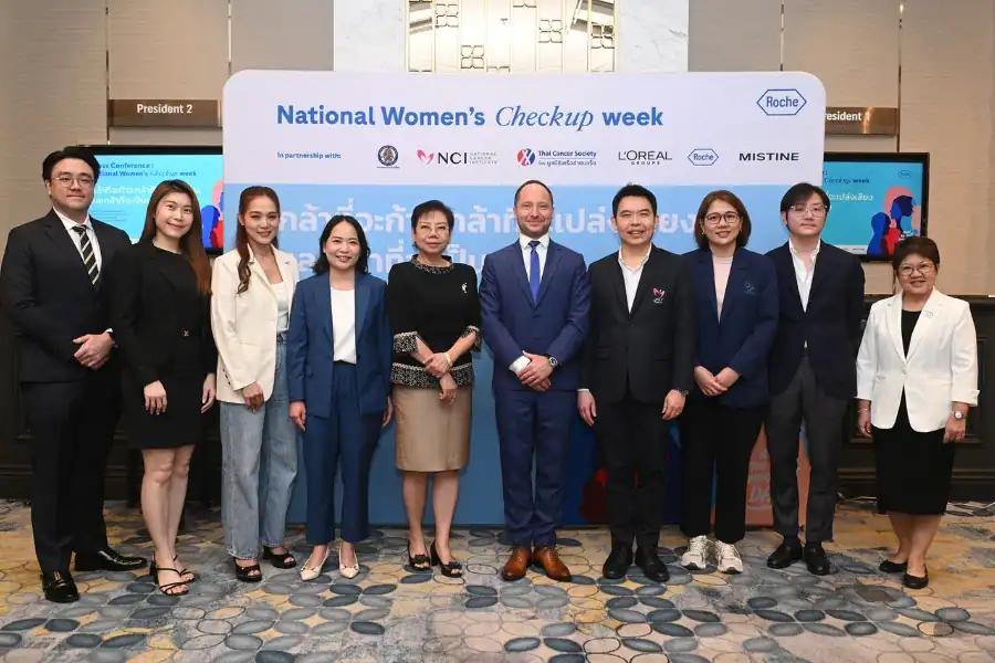 ตรวจคัดกรองมะเร็งปากมดลูก ฟรี, national women's checkup week