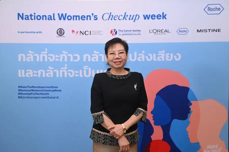 ตรวจคัดกรองมะเร็งปากมดลูก ฟรี, national women's checkup week