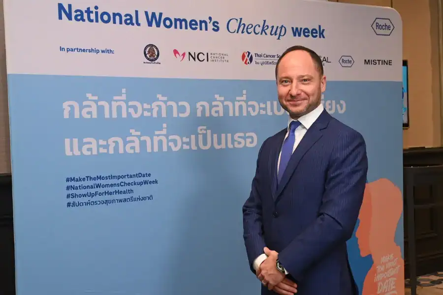 ตรวจคัดกรองมะเร็งปากมดลูก ฟรี, national women's checkup week