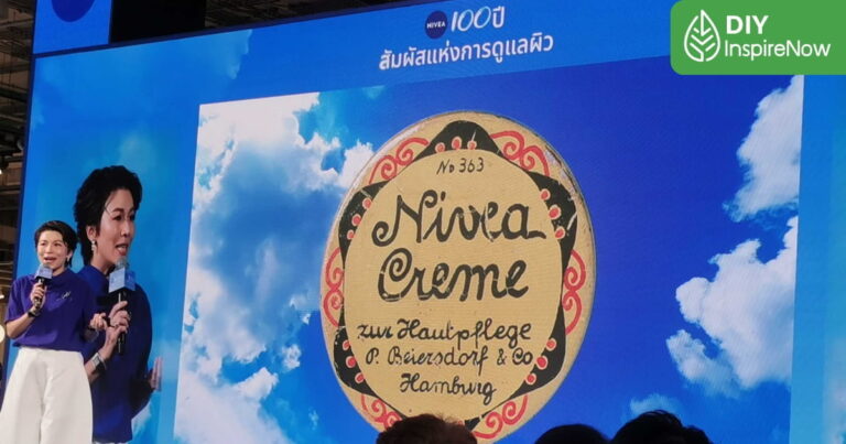 NIVEA 100 ปี