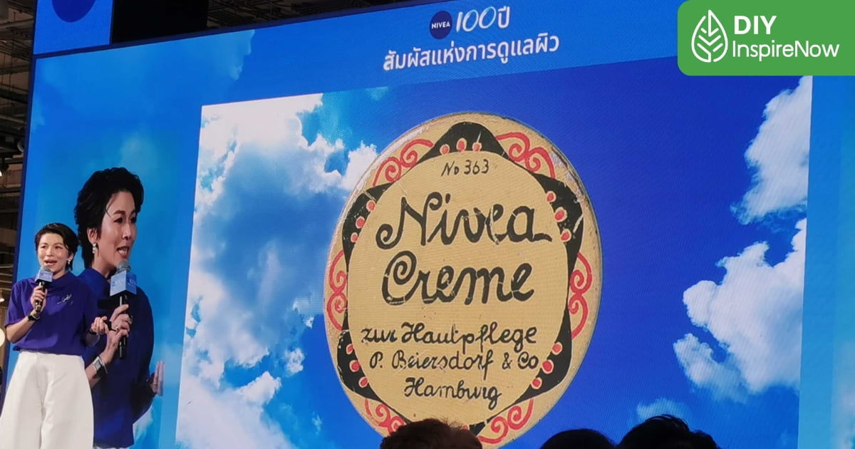 NIVEA 100 ปี