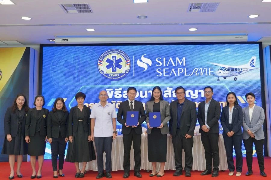 เครื่องบินรับส่งผู้ป่วย